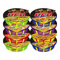 NISSIN/日清食品 混装组合 方便面