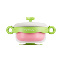 英氏(YEEHOO)宝宝辅食碗婴儿注水保温碗不锈钢儿童餐具吸盘碗 公主粉-三件套 三叶草注水碗【公主粉】三件套