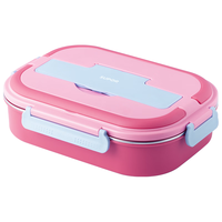 苏泊尔（SUPOR） 饭盒316不锈钢分格餐盒加大加深便当盒注水保温餐盘 【洋莓紫】布包+汤碗+餐勺 1.5L