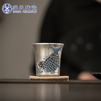 苏氏陶瓷 SUSHI CERAMICS）鎏银主人杯银龙鱼包银闻香杯非遗大师郑文强带礼盒功夫茶杯