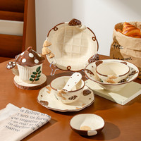 川岛屋 陶瓷深盘 8英寸深盘