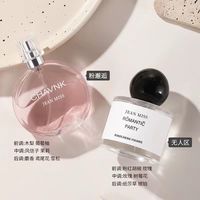 淘金币可用：JEAN MISS 玫瑰香水女士店男士持久淡香白茶花果E3 100ml