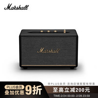 Marshall ACTON III 居家 蓝牙音箱 黑色