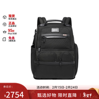TUMI Alpha 3系列 男士弹道尼龙双肩包 02603173D3 黑色 中号