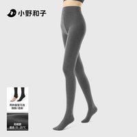 小野和子 打底裤女秋冬加绒保暖显瘦连裤袜外穿裤袜TK