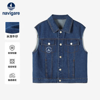 navigare 儿童牛仔马甲外套