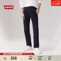 Levi's 502经典低腰锥形复古牛仔长裤 男 29507-1903