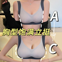 蜜桃杯 聚拢显大 女士文胸  蓝色 XL