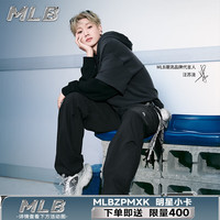 MLB 汪苏泷同款跑鞋 26年潮流运动鞋复古老爹鞋3ASHWC46N 纽约洋基队/银色 37.5 (235mm)