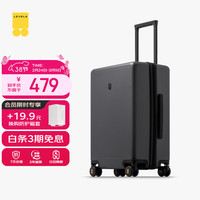 地平线8号 PC拉杆箱 LA-1689-14T00 气质灰 24英寸