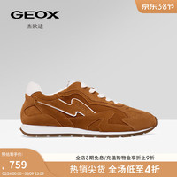GEOX 女鞋 厚底系带圆头运动休闲鞋 10167386198997