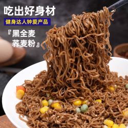 望乡 非油炸 荞麦面