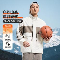 特步 防风防寒 男士风衣