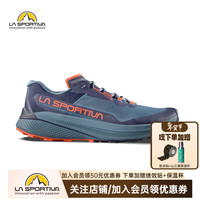 LA SPORTIVA 越野跑鞋破九男女户外长距离运动跑鞋夏季透气跑步鞋 Prodigio 飓风/深海蓝 42