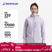 迪卡侬 MH500LT户外冲锋衣女轻量硬壳登山防风防水外套男-5448916 摩根粉-女款 S