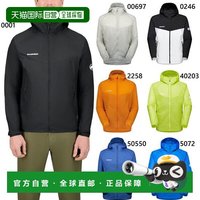MAMMUT 男款连帽夹克 1012-00530