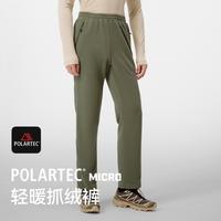 伯希和 P系列 男款抓绒裤