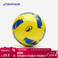 迪卡侬 启蒙足球4号黄色不含打气筒儿童青少年 9-12岁玩具-5666051