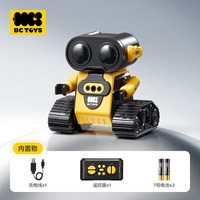bc toys babycare玩具bctoys儿童遥控手势感应漂移机器人电动车新年