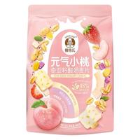 SHEGURZ 穗格氏 奇亚籽谷物 酸奶桃桃麦片 400g