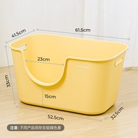 移动端、88VIP：Mango 蛮果宠物大黄油猫砂盆超大号防外溅猫厕所猫咪猫沙盆子猫屎