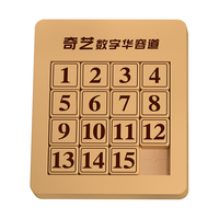 奇艺 QY8029 数字华容道4*4
