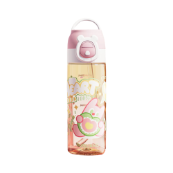 富光 FGA 620ml 水杯 塑料 粉色 单件