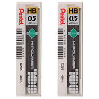 Pentel 派通 C205-HB 自动铅笔铅芯 黑色 HB 0.5mm 2管装