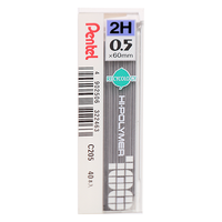 Pentel 派通 C205-2H 自动铅笔铅芯 黑色 2H 0.5mm 单管装