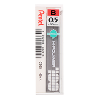 Pentel 派通 C205-B 自动铅笔铅芯 黑色 B 0.5mm 单管装