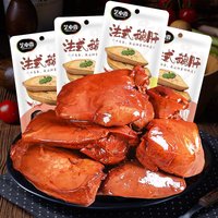 移动端：西襄记 酱鹅肝 30g*5袋 混合味