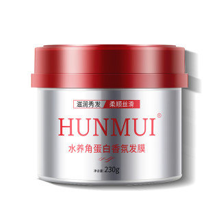 HUNMUI水养角蛋白香氛发膜230g*1罐