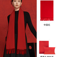 移动端、88VIP：上海故事 SHANGHAI STORY 上海故事 男女通用羊毛围巾 03232032 180*30cm