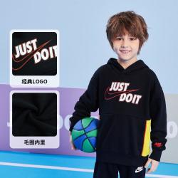 NIKE 男童连帽套头卫衣儿童卫衣耐克童装时尚百搭毛圈