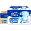ElderJOY 安而康 成人纸尿裤 超值干爽款 M20片*4包