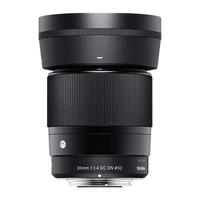 SIGMA 适马 Contemporary 30mm F1.4 DC DN 标准定焦镜头 佳能EF-M卡口 52mm
