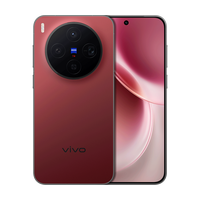 vivo X300 天玑9500处理器 5G手机