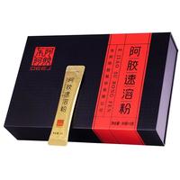 东阿阿胶 DEEJ店【高海宁】小金条阿胶速溶粉 女性调理 滋补年货节 【日常礼盒】3g*30袋*2盒