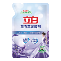 立白 Liby衣物柔顺剂薰衣草香除菌99.9%持久留香天然护衣防静电衣物护理液 【补充装】薰衣草柔顺剂500g