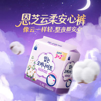 恩芝 云柔安心裤L-XL码5片