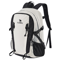 骆驼（CAMEL）云涧氧气包户外登山包双肩包运动旅游徒步防水书包黑/白 574D789650A,黑/白