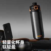 花伴森 纯钛几何运动保温杯 750ml 双饮式 MB6930 寂夜黑 1件