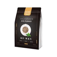 OCAK 欧扎克 高纤 黑麦片 600g