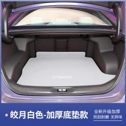 恒晟 日产天籁 26款 后备箱垫 皎月白双倍加厚