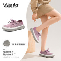 奥卡索 女士休闲鞋 V165018