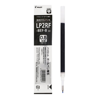 日本pilot百乐Juice果汁笔金属色36色中性笔彩色笔做笔记专用0.5按动式水性手帐笔学生用文具官方旗舰店官网（0.5 黑色替芯1支）