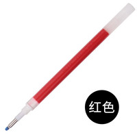  PILOT/百乐 彩色 中性笔芯 红色0.38mm
