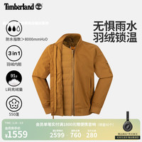 Timberland 男装三合一外套羽绒内胆冬季保暖防风防水|A6927