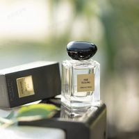 百亿补贴：ARMANI beauty 阿玛尼贵族清新香水(玉龙茶香)淡香Q版7.5ML小样王嘉尔同款香水