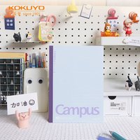 国誉 无线装订本Campus笔记本子胶装本·经典点线系列 8mm点线 A5/60张/本 紫色 WCN-NA568V